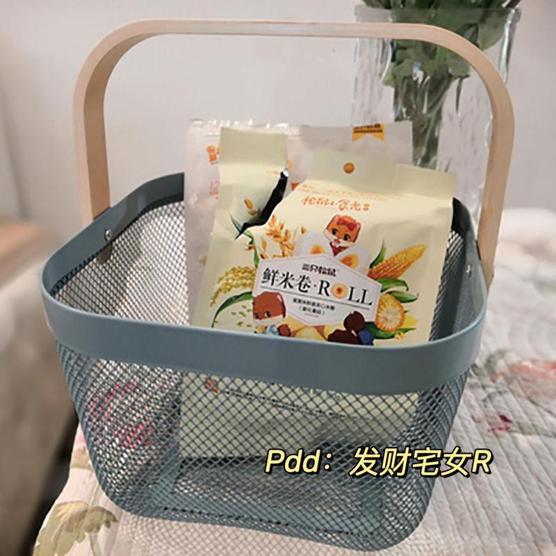 Multifunctional milk purple ruisato cut out storage basket ins high value desktop for home miscellaneous basket storage storage box