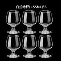 Creative european-style red wine glasses, 6-piece set, crystal glass brandy glasses, liquor glasses, whiskey glasses set for home use