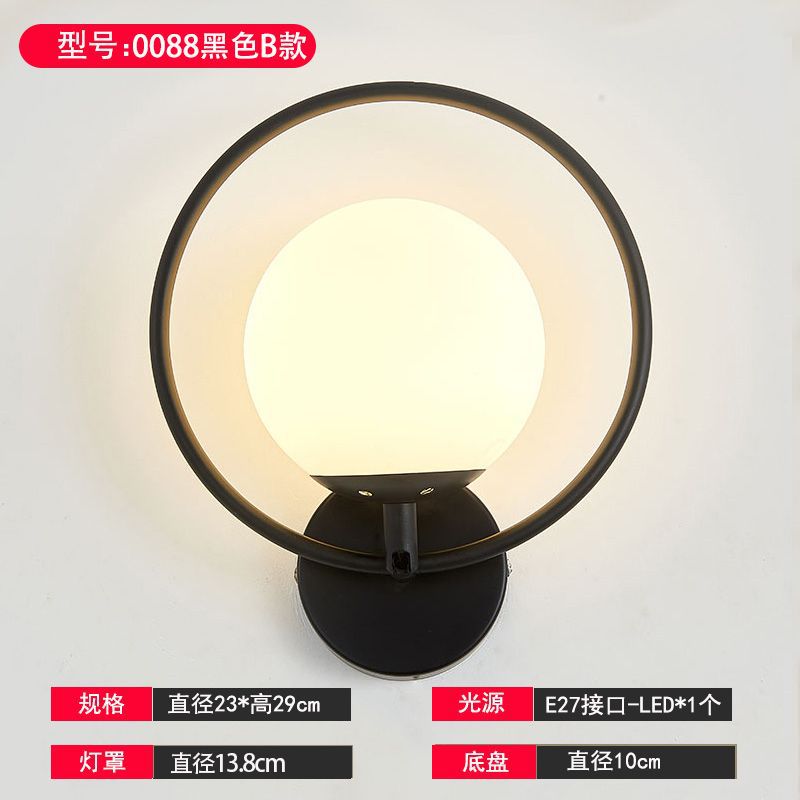 Wall lamp accessible luxury bedroom bedside lamp modern casual starry sky scandinavian style stylish golden round entrance wall lamp