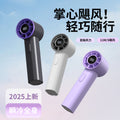 2025 southeast asia cross-border hot-selling high-speed fan, handheld mini fan, usb mini digital display powerful fan for cross-border e-commerce