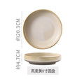 8inch oatmeal yellow