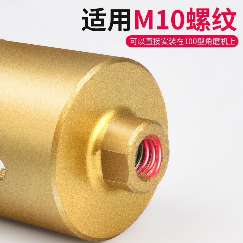 Brazing angle grinder hole opener marble stone glass ceramic tile drill bit pebble granite drilling drill