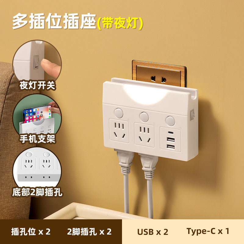 New arrival bedside socket converter smart usb socket plug pure copper one to multi-slot multi-function socket night light