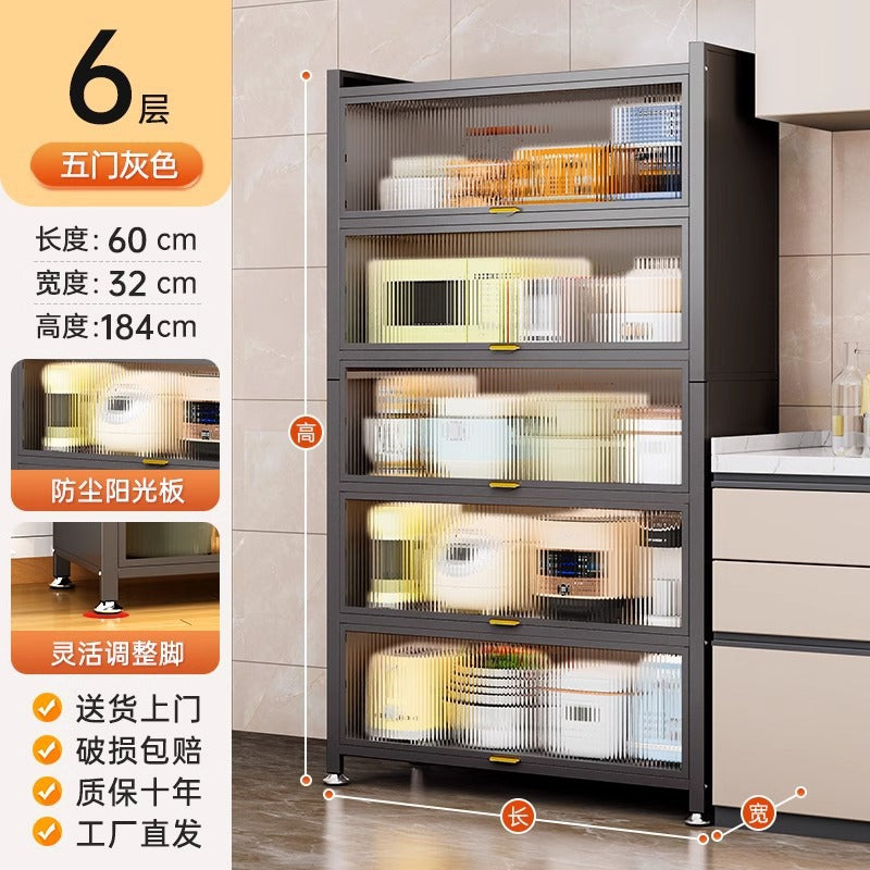 Kitchen storage rack floor-standing multi-functional home appliance storage cabinet cabinet shelf for home spice rack cabinet cupboard