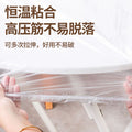 Disposable tablecloth with elastic drawstring for round and rectangular tables - plastic film table cover - red & white