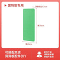 Fruit green-78*40cm [adapted to 40cm wide storage rack]