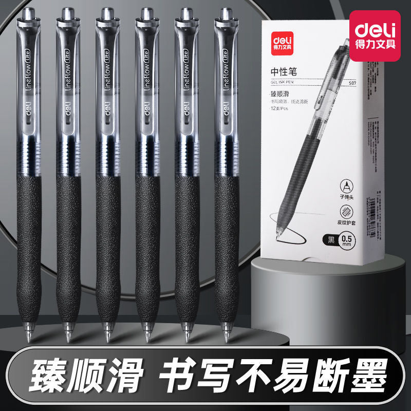 Deli S07 Press Neutral Pen Long Grip Glue Student Special Brush Pen 0.5 Bullet Carbon Black Signature Pen
