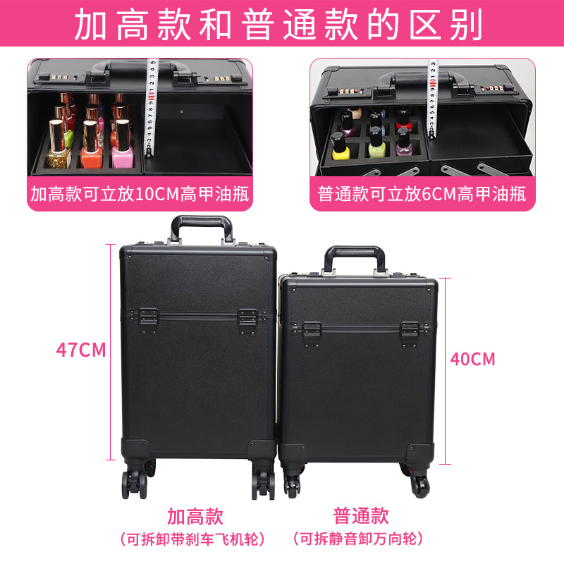 Haosen, cosmetic case, large capacity, trolley case with password lock, special storage toolbox for manicure embroiderers