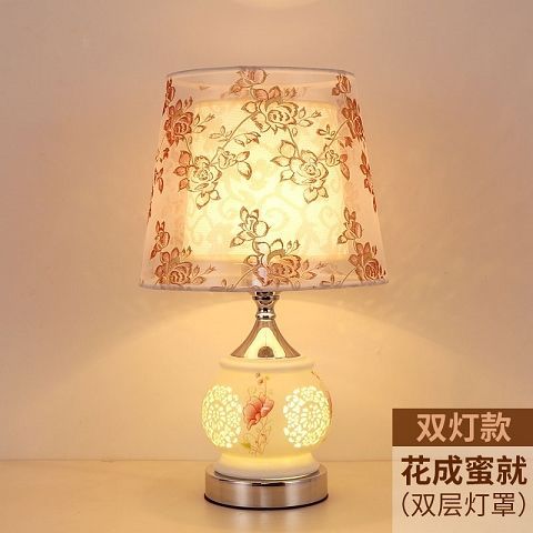 Table lamp creative bedroom bedside lamp personality simple modern warm romantic wedding decoration dimmable night light