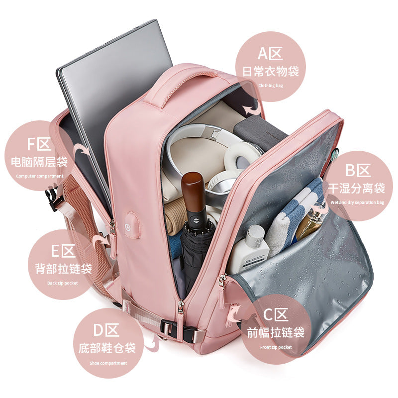 New travel backpack women's large-capacity wet and dry separation luggage business trip computer backpack men's middle school student schoolbag