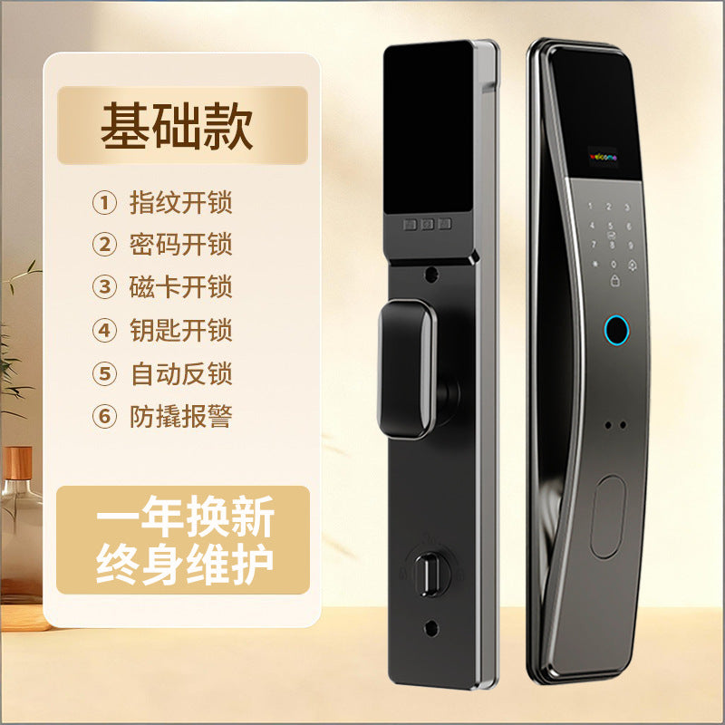 Face recognition fingerprint password lock anti-theft door for home smart lock door lock entrance door lock factory source wholesale