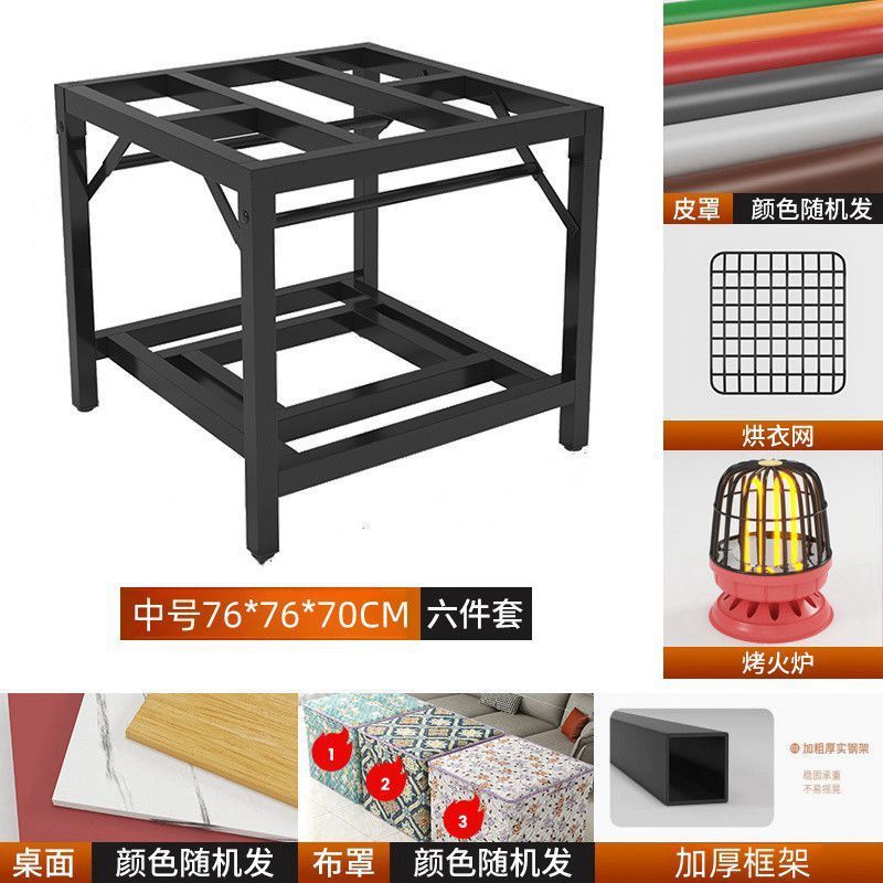 Stainless steel warming table - foldable square heating table for home, winter foot warmer, office foot warmer