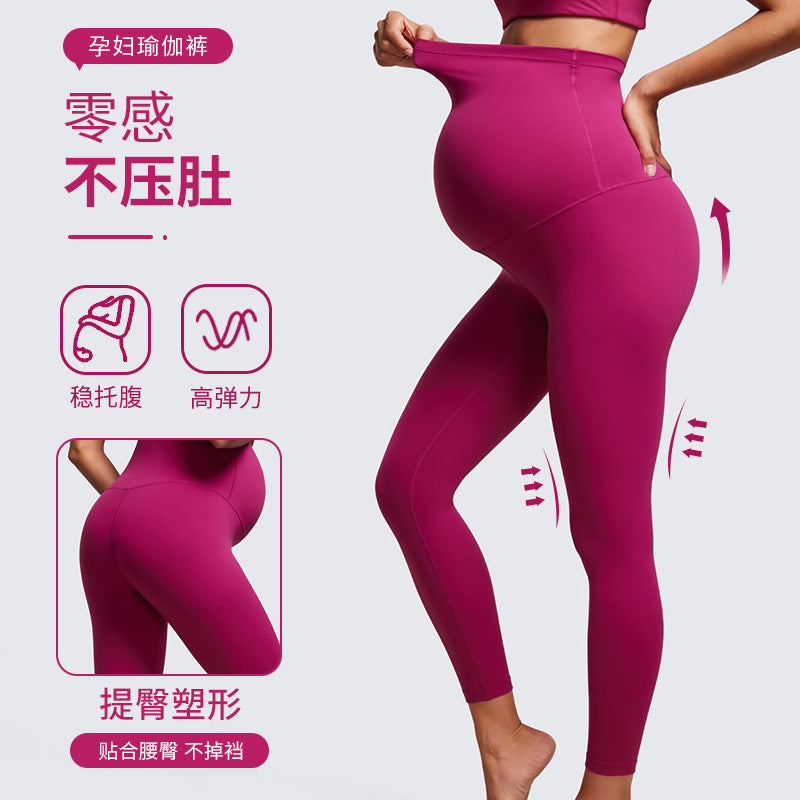 fashionhigh waist hip lifting fitness pants women's high elastic belly support tight maternity yoga pants outdoor sports pants
