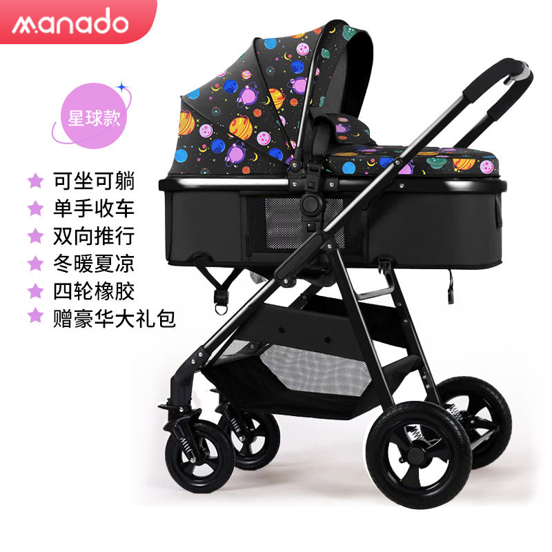 Baby stroller, lightweight, full-coverage, sit-down and lie-down mesh, breathable, one-click folding, high-view stroller with four wheels