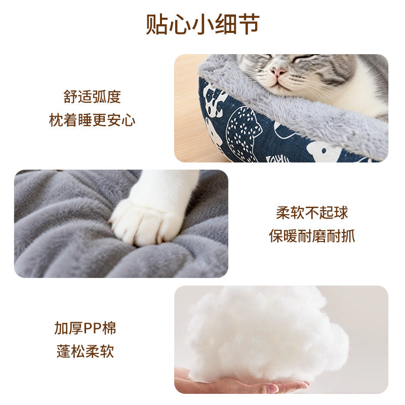 Pet cat bed winter warm dog bed sofa pet bed soft anti-scratch teddy kitten puppy universal