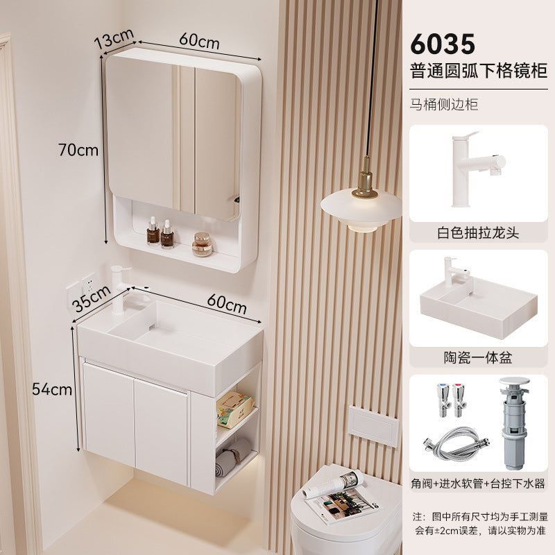 Waterproof honeycomb aluminum small apartment side open room storage bathroom cabinet combination ceramic wash basin washbasin washbasin