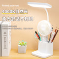 Creative smart desk lamp for student dorms - eye protection led bedside reading light with pen holder - student gift wholesale