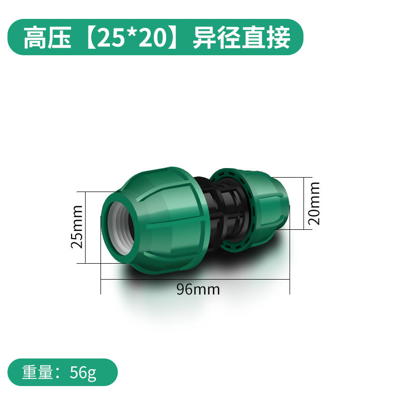 Baolian ppr heat-free quick connector pe pipe accessories water pipe interface elbow direct tee 4/6 branch pipe fittings