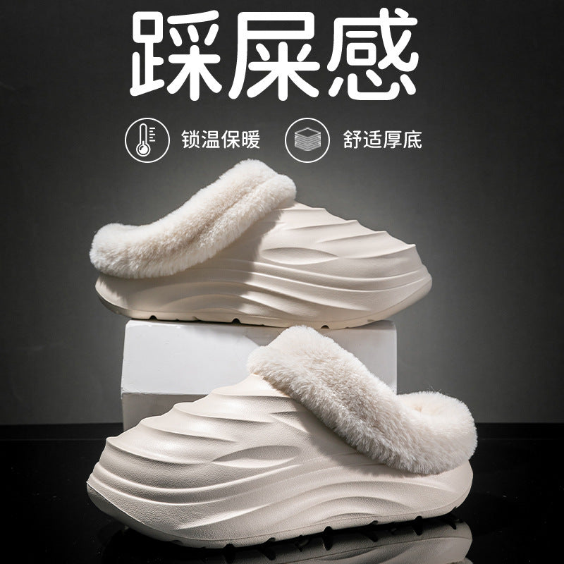 Broken cocoon couple cotton slippers casualnon-slipthick sole home thickenedheattech slippers outwear 2024stuffed slippers