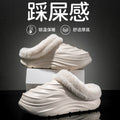 Broken cocoon couple cotton slippers casualnon-slipthick sole home thickenedheattech slippers outwear 2024stuffed slippers