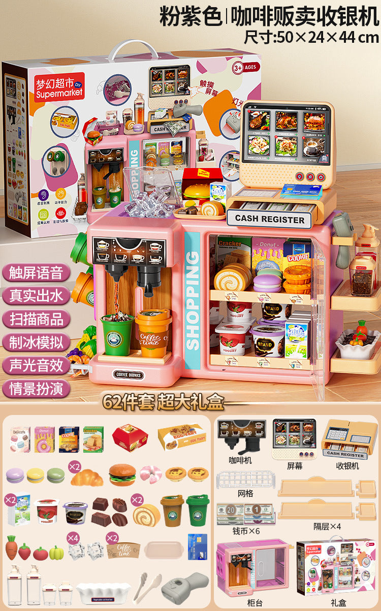 Kids' pretend play toy - realistic coffee & cash register set - convenience store water dispenser - educational supermarket playset - birthday gift for boys & girls