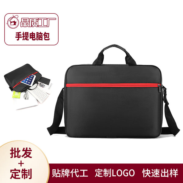 New men's and women's 15-inch Bomart business laptop bag, shoulder portable dual-purpose, custom logo wholesale