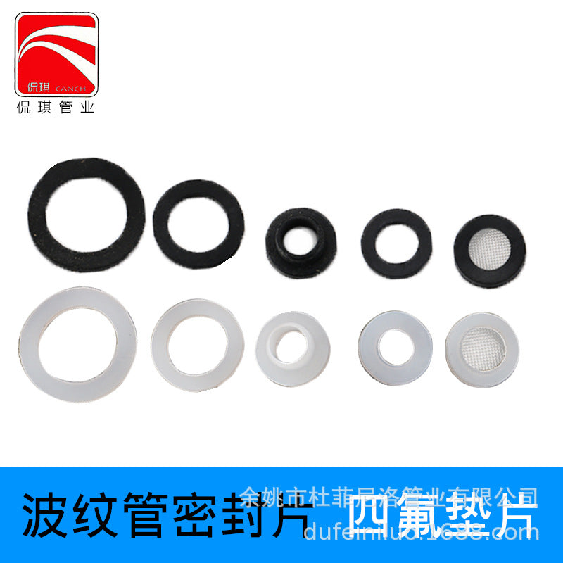 Bellows silicone pad manufacturers supply rubber sealing rings PTFE high temperature gaskets anti-leakage high temperature sealing rings