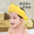 Baby shampoo cap - waterproof, ear-protecting, adjustable bath visor for kids