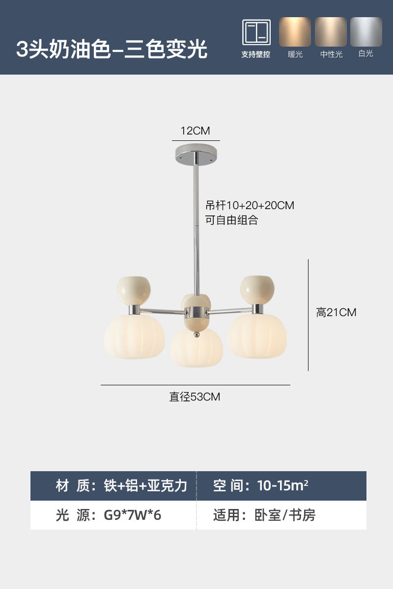 Full spectrum cream wind living room chandelier French pumpkin bedroom master bedroom light retro study light Zhongshan lighting package