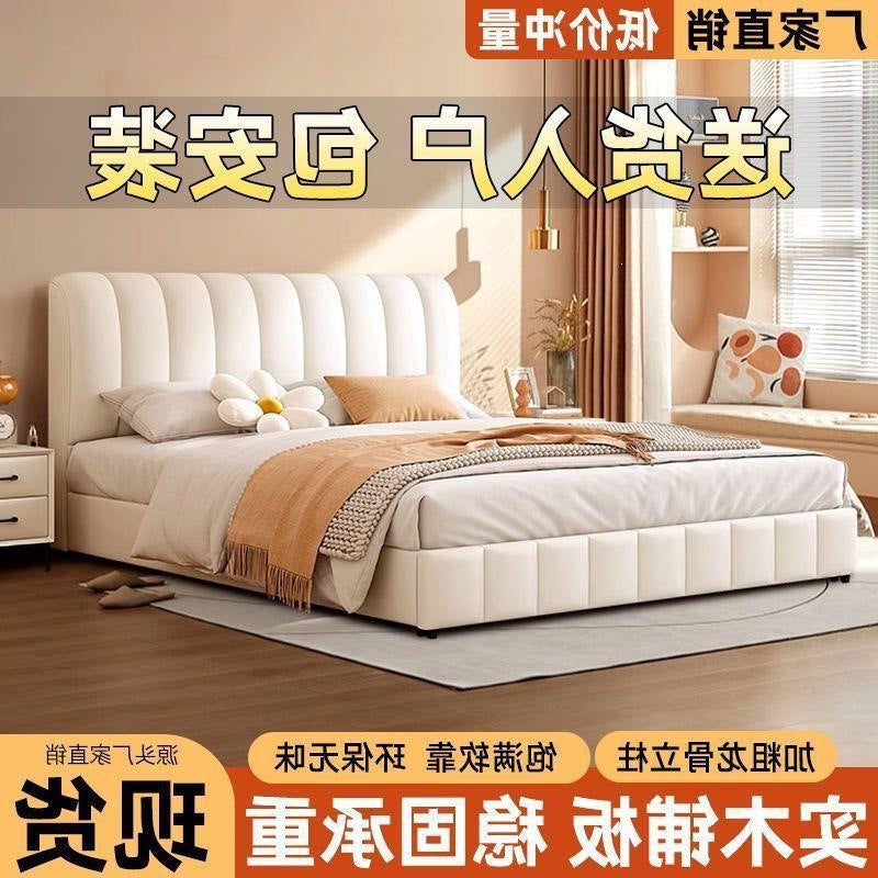 Solid wood bed double1.8x 2m bedroom large bed storage soft bag 1.5m for homeaccessible luxury cream style popular wedding bed