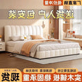 Solid wood bed double1.8x 2m bedroom large bed storage soft bag 1.5m for homeaccessible luxury cream style popular wedding bed
