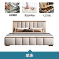 Italian light luxury master bedroom double bed ultra-thin bedside bed classy master bedroom bedroom for home storage princess wedding bed