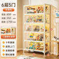 Light orange-five doors long 80*35*181cm