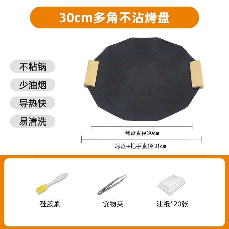 Korean style hexagram cassette oven baking pan outdoor camping non-stick pan medical stone square barbecue pan for home barbecue pan