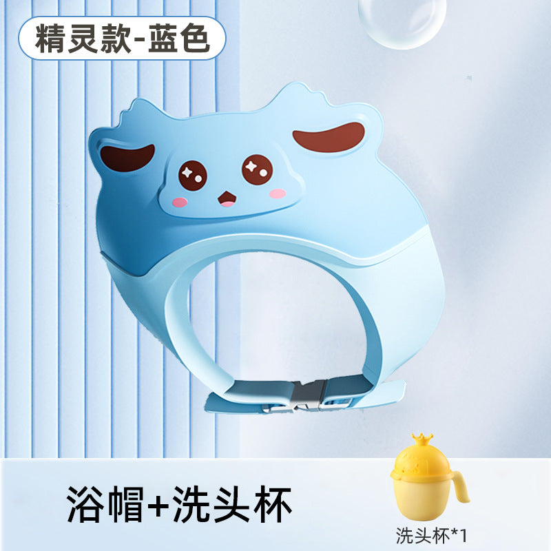 Baby shampoo cap - waterproof, ear-protecting hair washing solution for kids - shampoo shield & bath visor