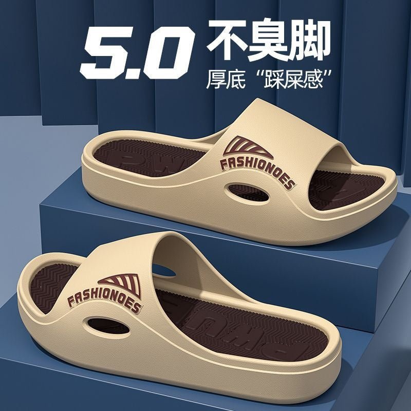 Men's slippers 2025 new summer odor-resistant home indoor large size fashion soft sole sandals men's outdoor wear