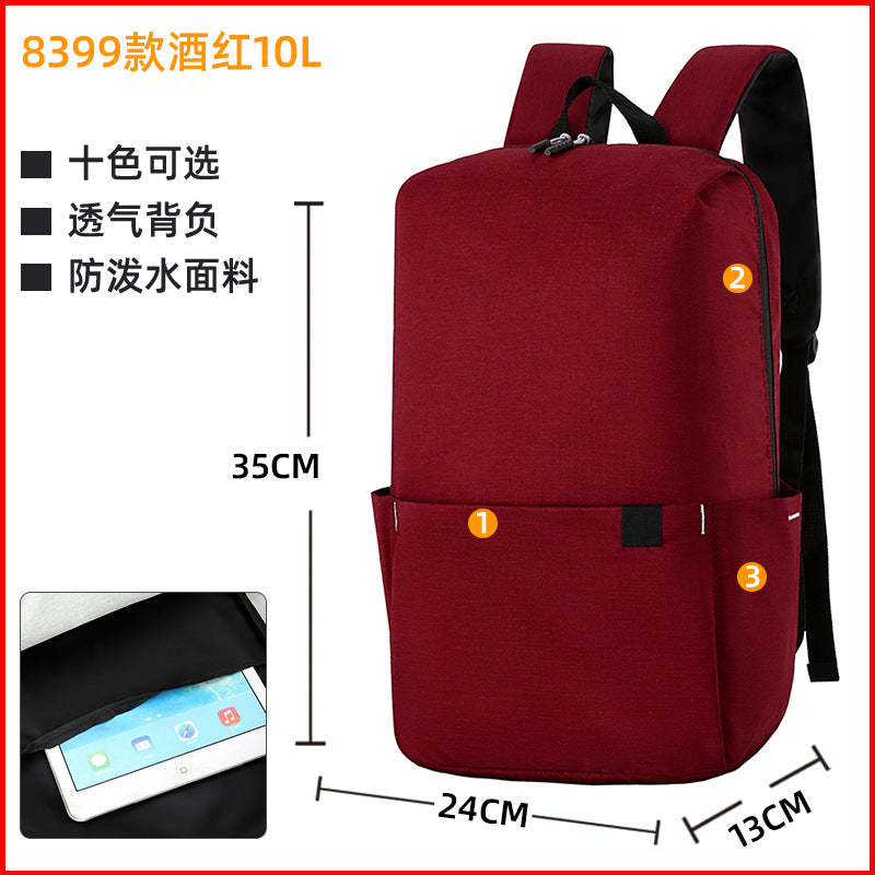 Solid color schoolbag girl Korean version light backpack female student cute Japanese leisure shopping travel small backpack