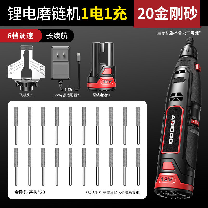 Chain Grinding Machine Electric Chain Grinding Machine Chainsaw Chainsaw Chain Grinding Machine File Grinding Machine Emery Grinding Head