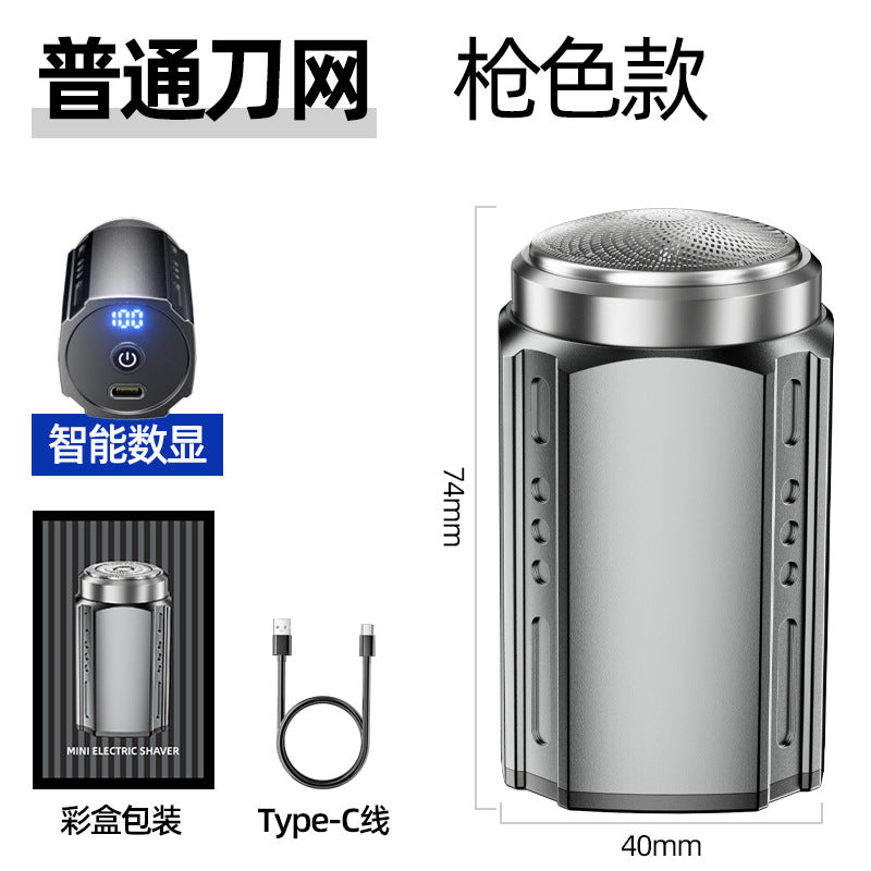 Custom aluminum alloy body mini shaver - portable travel electric razor with digital display for men