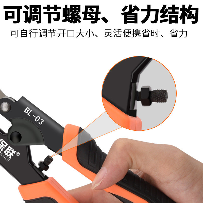 Bolt cutters, scissors, steel wire cutters, multi-functional labor-saving wire cutters, powerful wire cutters, non-hydraulic