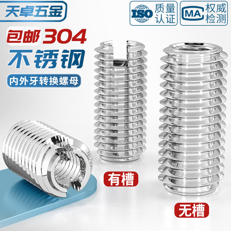 304 stainless steel inner and outer tooth nuts, thread conversion variable diameter braces, thread sheath, one-word slotted screw nuts