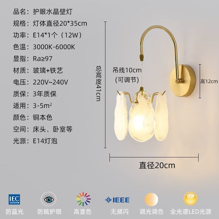 New arrivalaccessible luxury crystal wall lamp classy modern living room background wall restaurant corridor staircase master bedroom bedside wall lamp