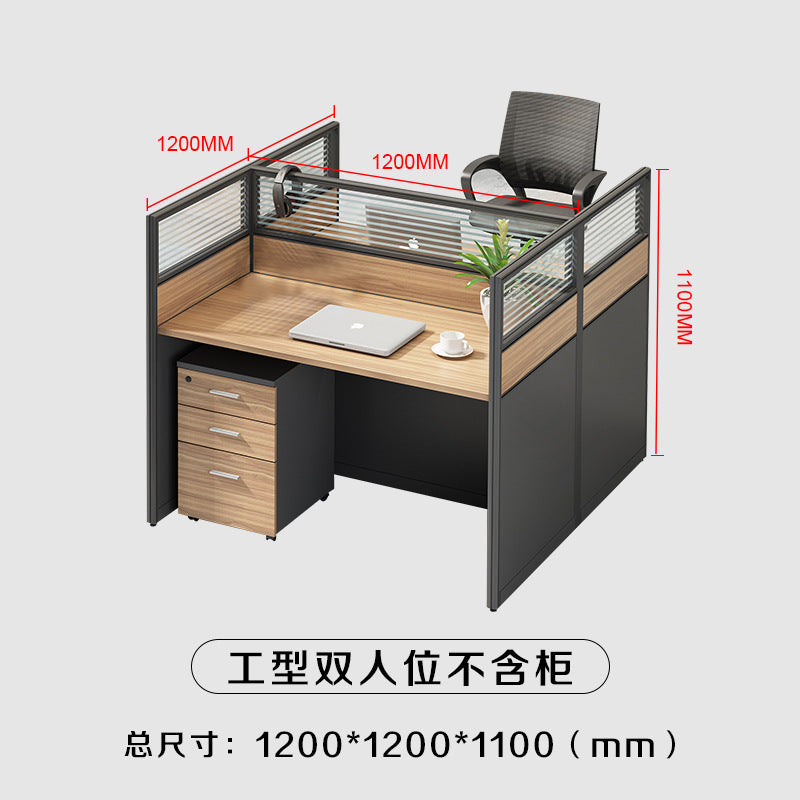 Staff desk and chair combination screen four-person employee booth casual modern partition office workstation desk