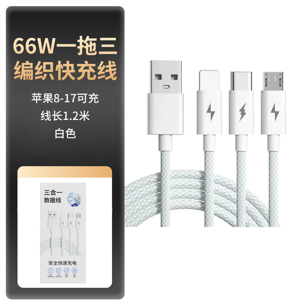 66w fast charging 3-in-1 braided data cable - macaron color, single to triple, car mount compatible, multi-head, suitable for apple, huawei, and android devices