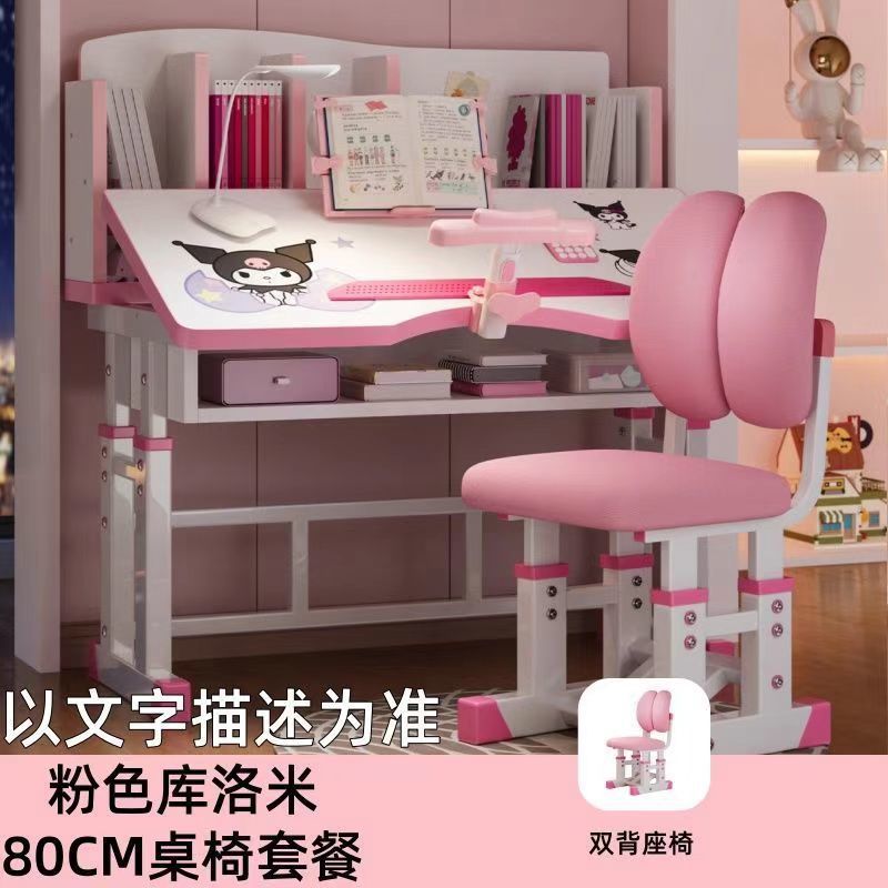 Kids desk kindergarten word home desk primary school student writing table suit table and chair desk and chair learning table