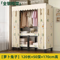 [yiwa] wardrobe for home bedroom installation-free foldable simple cloth wardrobe rental room full steel frame strong and durable clothes