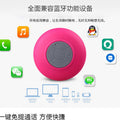 Bathroom waterproof wireless bluetooth speaker - big sound, long battery life, suction cup base, mini wireless outdoor rechargeable desktop speaker