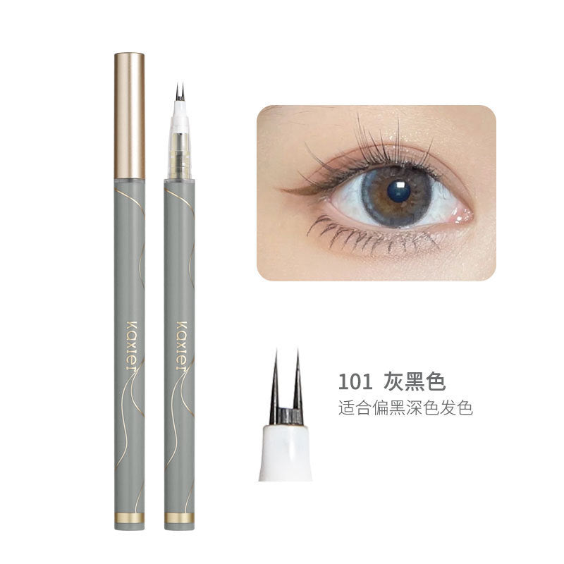 Cahill's new lower eyelash pen, two-claw eyeliner pen, waterproof and sweat-proof, extremely fine, quick-drying bifurcated eyebrow pencil aegyo sal pen.
