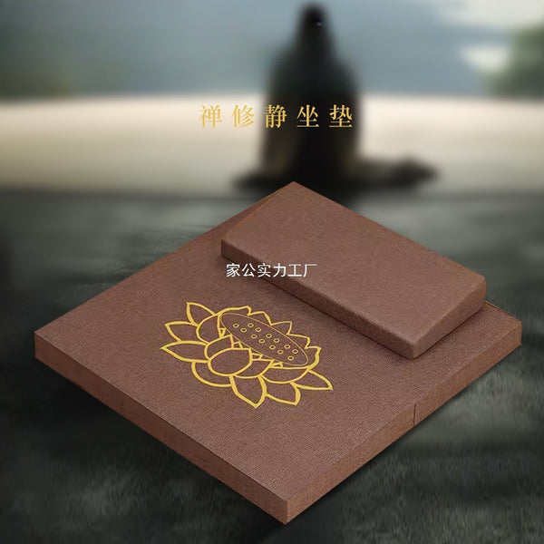 Seat Cushion Meditation Mat Prayer Mat Meditation Meditation Meditation Meditation Mat Futon Household Folding Thickened Fabric Coconut Palm Kneeling Mat