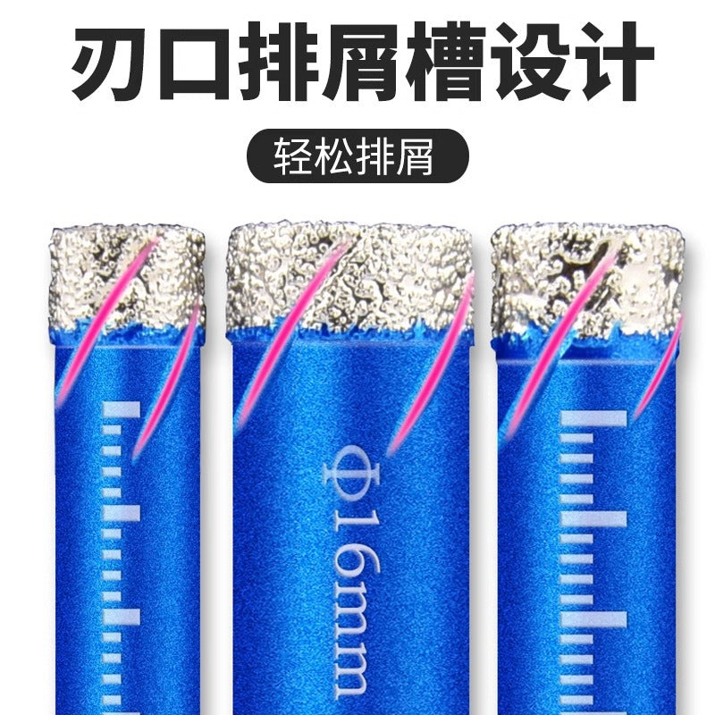 Brazed glass hole opener Tile drill bit Marble special hole punch Vitrified brick household dry drilling